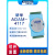 研华ADAM-4117/4017+ 亚当模块8路模拟量输入模块数据采集 ADAM-4117