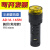 定制闪光蜂鸣器AD16-22SM 220V 380V 24V 12V闪光声光报警器指示灯 B级(黄色)常规款开孔16 220v