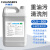科林森（CLEANSERS）重油污清洗剂 CLS-500 2.5kg/桶
