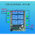 无线遥控器12V多功能接收控制器24V继电器电机马达开关遥控AP DC 24V