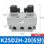 K35D/K25D/K25D2H/K23JD老款电磁阀K25D-15K35D2H-15K25 K25D2H-20/DC24V