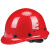 LISM挡头盔logo工地花纹监理黑色ABS定制碳纤维国标帽领导安全帽 亮红色圆盔