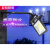 上海照明led门牌射灯投光灯室外广告牌支架招牌防水探照灯照 300W亚明广告牌射灯-0.5米加1