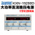 KXN-3020D/3030D大功率可调直流稳压电源30V20A/30A开关电源KXN-1510 KXN-15200D(0-15V 0-200A