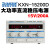 KXN-3020D/3030D大功率可调直流稳压电源30V20A/30A开关电源KXN-1 KXN-15200D(0-15V 0-200A