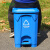 灵龙八方 物业酒店餐饮办公室商用环卫分类垃圾箱 100L脚踏垃圾桶 蓝色可回收物
