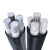 川鹰牌低压国标铝芯电缆ZC-YJLV22-4*150+1*70/米/哈沈电缆（200米起售）