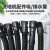 洗地机吸水管排污管配件各种型号擦地机软管拖地扫地机放水管 GT50吸水/排污管