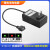 USB母头插口4.2V5V7.5V8.4V9V12.6V16.8v21V1A2A锂电池充电器1865 8.4V2A 输出USB母头线 充电红灯