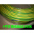 mnkuhg铝芯线双色黄绿接地铝线BLV16平方BLV7/1.70mm 铝芯10平方黄绿【地线】100米