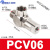 气动空气诱导止回阀气动先导气控单向阀PCV06/08/10/15 款 PCV15G(G螺纹)