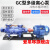 爱帛哆（AIBODUO）工业锅炉给水泵GC型高扬程大流量清水泵整机增压泵头多级泵离心泵 1.5GC 5*2级