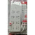 德力西接线板排插电源插座拖线板CD98开关插板插线板带线 1.8/3米 21孔 1.8米