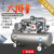 樱普顿（INGPUDON） 打气泵空压机小型高压工业级空气压缩机大型三相 11kw(三缸1.6/12.5三相)工厂直销 