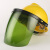 电焊面罩安全帽式烧焊工防护罩防飞溅打磨护全脸部防烤脸焊帽面屏 （绿色）面罩+V型安全帽