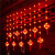 京云灿新年春节装饰灯led福字彩灯红灯笼串灯过年阳台氛围布置小挂灯 复古灯笼 福字 红线