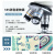 江西XSP-35TV-1600X科学生物实验养殖宠物医院显微镜消色差 标准640X+200万像素摄像头