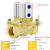 真空气控阀气动开关控制阀2Q160-15/25/20/4分6分1寸气阀电磁水阀 方头气控阀2Q-250-25