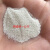 陶瓷砂丸氧化锆沙喷砂磨料壳氧化不锈钢器械定制 B20 1公斤