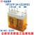 宏发薄型继电器HF157F-24-2Z25FD2 DC24V AC220 和泉RJ2S-CL-D24 宏发继电器HF157F-24-2Z25FD2