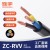 胜宇电线电缆多芯护套线软线照明插座电线铜芯线充电桩电缆线【ZR-RVV3*2.5平方软线10米】