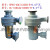 金属加工L-126A4G-0406S-B大连帝国屏蔽泵 溴化锂机组专用 L-223C4G-0510S-F或4/28