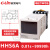 时间继电器HHS6R/-1-2Z/AS6D定时器DH48S-S延时复位DC24V220VA HHS6D/M AC220V