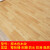 洛楚（Luxchic）PVC地板革原木色2.5米x25米长整卷 防水防滑地板贴塑料木纹地板胶
