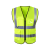 促销反光安全背心马甲工地施工透气网眼反光衣交通安全工作服定制 蓝色/多口袋款 均码