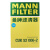 曼牌（MANNFILTER）空调滤芯格滤清器汽车保养滤芯格适用特斯拉毛豆MODEL Model X 100D 17-20款