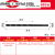 不二越直钻 荔枝不锈钢麻花钻头打孔钻咀L500 0.5-13.0 直径11.1-11.5 1支