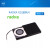 RADXA X2L 开发板 Intel J4125 处理器 专用散热风扇 散热片
