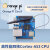 OrangePi香橙派Zero3全志H618芯片四种内存规格可选带蓝牙WIFI Zero3(1.5G)主板+电源+Micro-hd