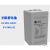 圣阳蓄电池2V系列GFMD-100C200C300C500800C1000C通信储能用 GFMD-100C 2V100AH