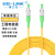 EB-LINK 工程电信级FC/APC-FC/APC单模单芯光纤跳线尾纤 1套（其中包含3米，5米，10米各一条）