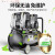 空压机220V工业级汽泵无油小型高压电动打气泵空气压缩机 申茂100LS1680X3无油机