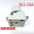 熔断器底座 RL1-15型1 380v 螺旋式保险丝底座 白色陶瓷电表箱