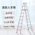 定制适用铝合金人字梯不伸缩折叠梯子3米4米5米6米工程叉梯阁楼高梯子定制 款3米(红)