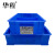 华程 分格塑料盒 物流周转箱 分类收纳整理配件箱仓库工业塑料筐 X265-1特级6.2L*350x240x97
