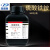 硫酸铁铵分析纯ARCAS10138-04-2 化学试剂指示剂 500g/瓶