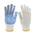 久瑞 JSH04 防滑棉线点胶手套 点塑劳保工作手套 蓝色点塑 12双装 