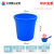 大号加厚塑料水桶带盖家用储水桶超大容量白色圆形桶厨房发酵胶桶 升级加厚50C 蓝无盖 【约65斤水】