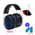 YHGFEE强力隔音耳罩睡觉睡眠专用防噪音宿舍降噪神器耳机 强力舒适限量蓝(送耳塞一对，拉伸调节)