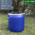 150L家庭用圆形大口储水桶 200公斤食物品发酵塑料桶  海鲜运输装鱼桶 蓝色150L塑料桶全套（食物品级）