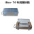 iBoo-4粉末涂装钎焊炉温曲线仪跟踪仪定制隔热盒温度记录仪 6通道波峰焊专用标配