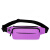 赢友腰包韩版时尚女士简约纯色跑步运动小腰包防水健身旅游贴身手机腰 紫色 均码