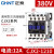 交流接触器24V 220V 380V cjx2-1210三相1810 3210 2510 9511 CJX2-1210 380V