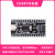 CH347开发板模块高速USB转UART/I2C/SPI/JTAG/GPIO开源USB-HS 18V扩展板