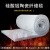 上陶鲸 陶瓷纤维毯 耐高温隔热棉防排烟风管柔性防火包裹卷材 厚10MM（61CM宽×1m长）