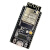惠世达 NodeMCU ESP-32S ESP-WROOM-32E WiFi开发板 串口WiFi 蓝牙模块 板载ESP-32S开发板